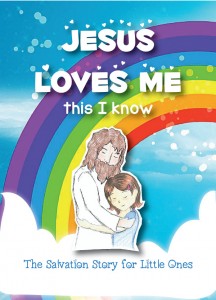 Jesus Loves Me